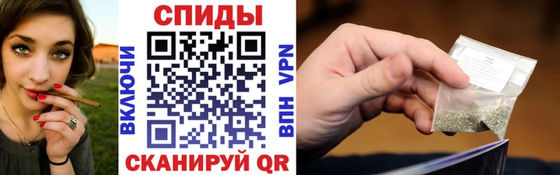 БУТИРАТ бутандиол  Купить где  Кингисепп 