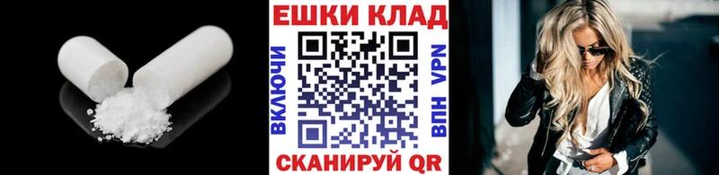 Купить где  Кингисепп  Экстази Cube 