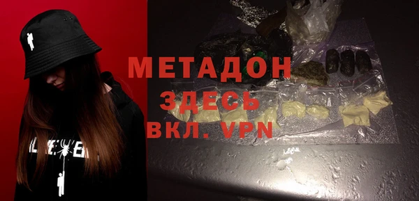 скорость Гусев