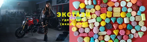 скорость Гусев