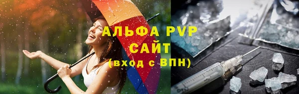 скорость Гусев
