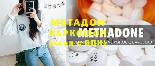 скорость Гусев