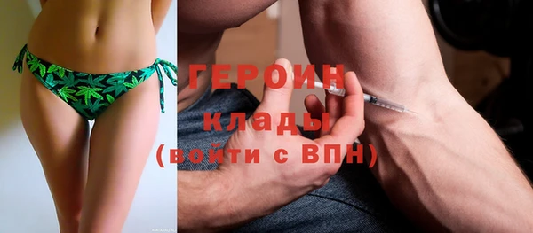 скорость Гусев