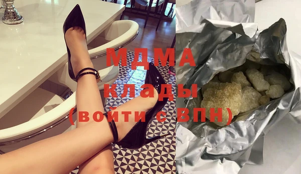 скорость Гусев