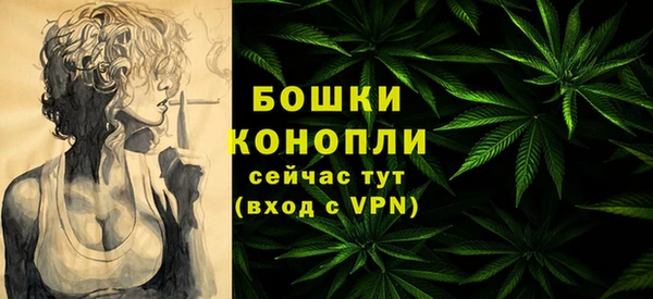 меф VHQ Гусь-Хрустальный