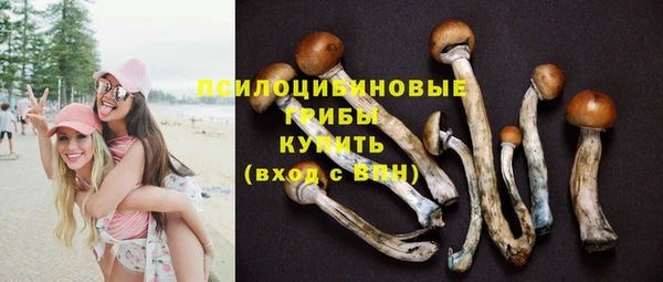 меф VHQ Гусь-Хрустальный