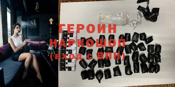 меф VHQ Гусь-Хрустальный