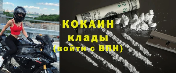 скорость Гусев