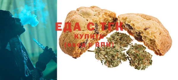 меф VHQ Гусь-Хрустальный