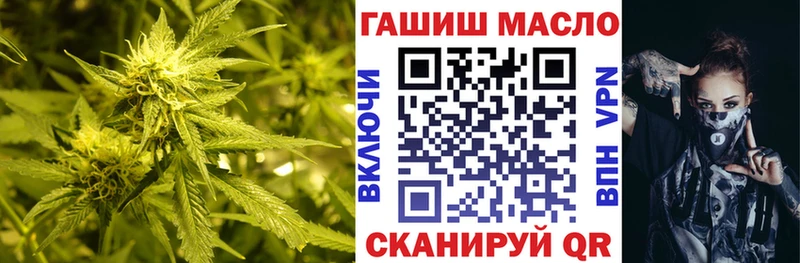 Купить где  Кингисепп  Дистиллят ТГК жижа 